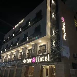 Aster *** العقبة